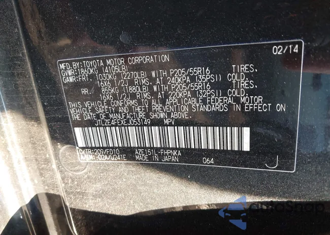 JTLZE4FEXEJ053149: 44067265