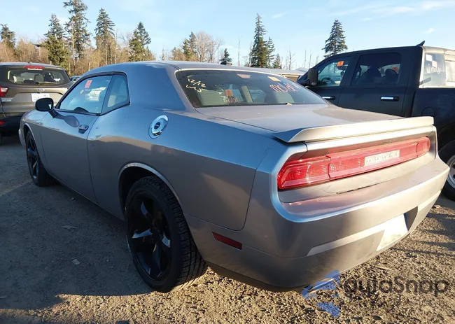 2C3CDYAG6DH651814: 44068733