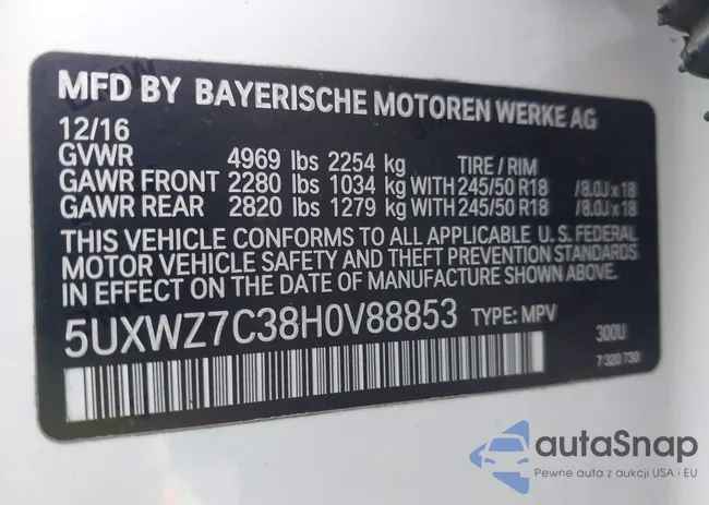 5UXWZ7C38H0V88853: 44069881