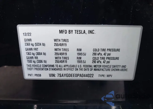 7SAYGDEE0PA044022: 44070865