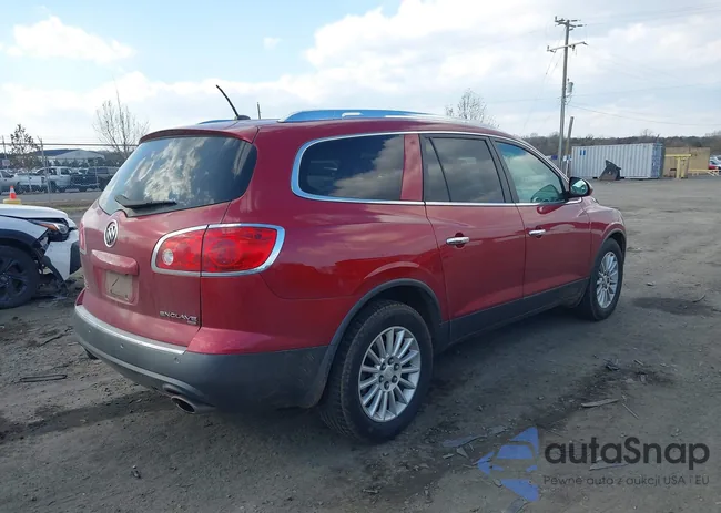 5GAKVCED1CJ330446: 44070410