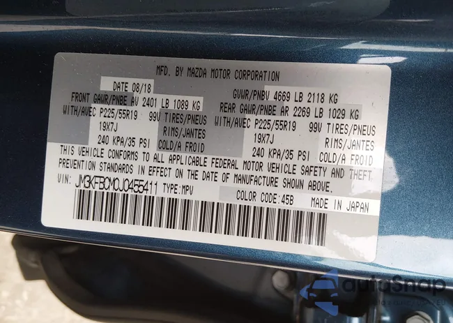 JM3KFBCM0J0455411: 44070548