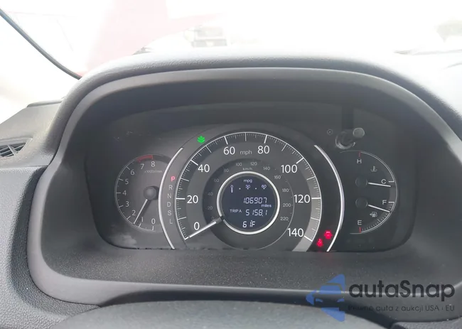 2HKRM4H54GH652684: 44071774