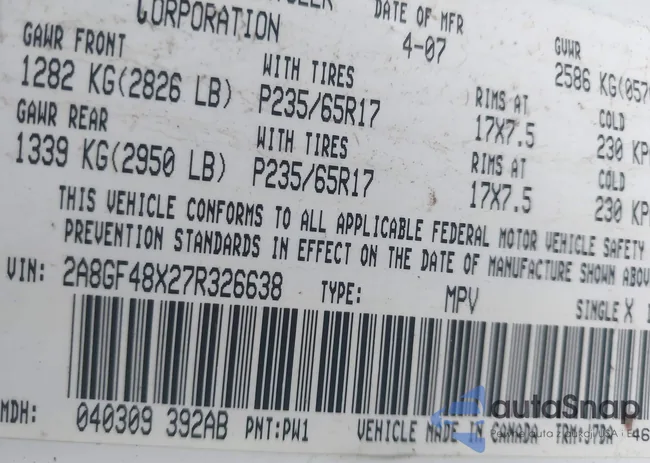 2A8GF48X27R326638: 44073012