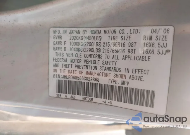 JHLRD68586C022868: 44073774