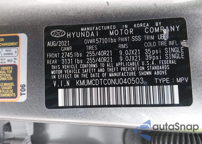 KMUMCDTC0NU040503: 44080436