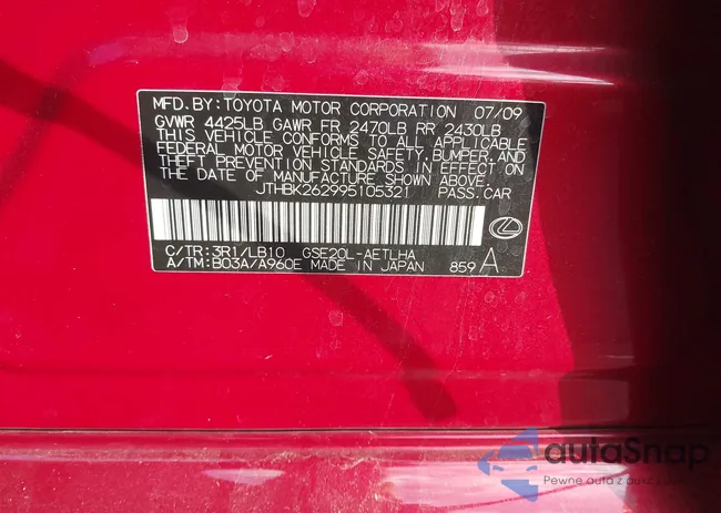 JTHBK262995105321: 44081659