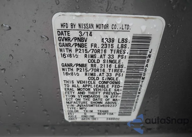 JN8AS5MT5EW609237: 44082145