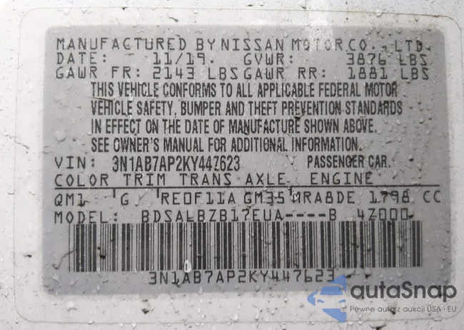 3N1AB7AP2KY447623: 44083586