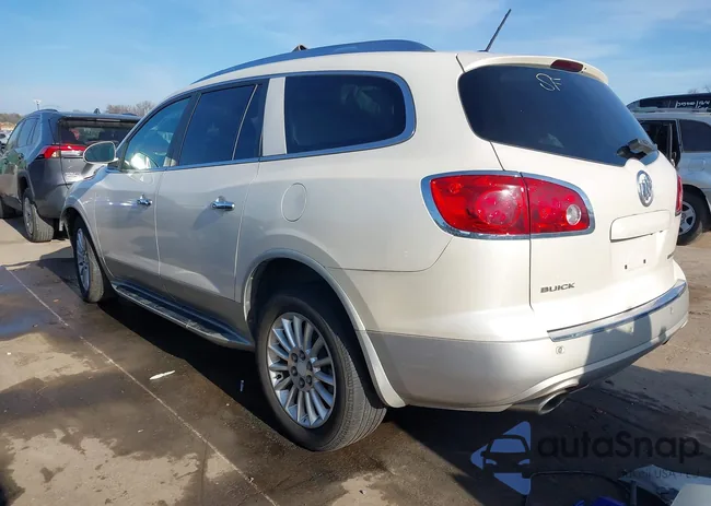 5GAKRCED0CJ142053: 44084922