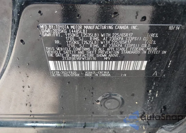 2T3ZFREV6FW138516: 44084941