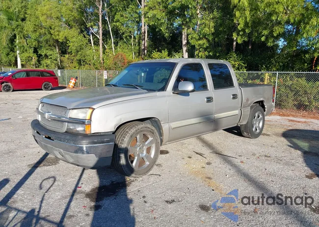 2GCEC13T051291376: 44084198