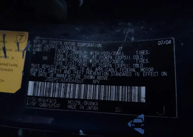 JTEEP21A340064863: 44084473