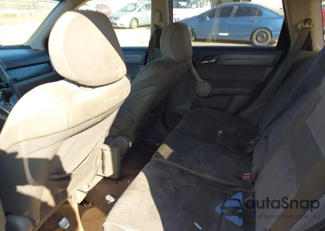 JHLRE38577C070374: 44084485