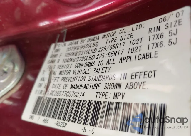 JHLRE38577C070374: 44084485