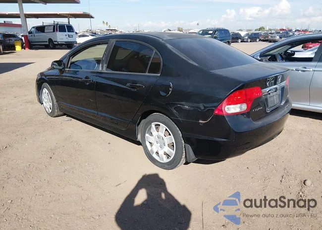 2HGFA16519H349744: 44084544