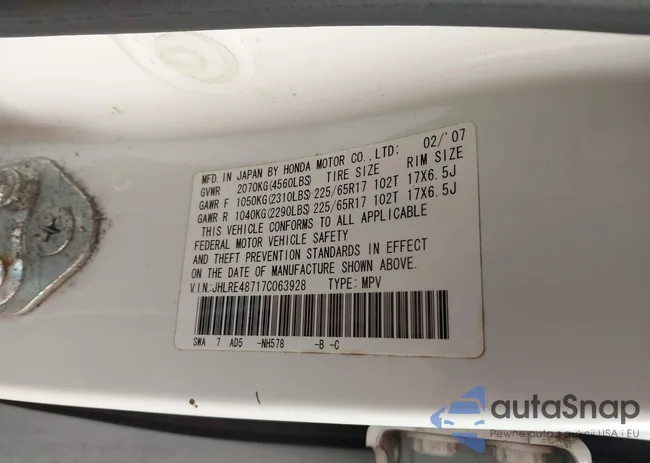 JHLRE48717C063928: 44085217