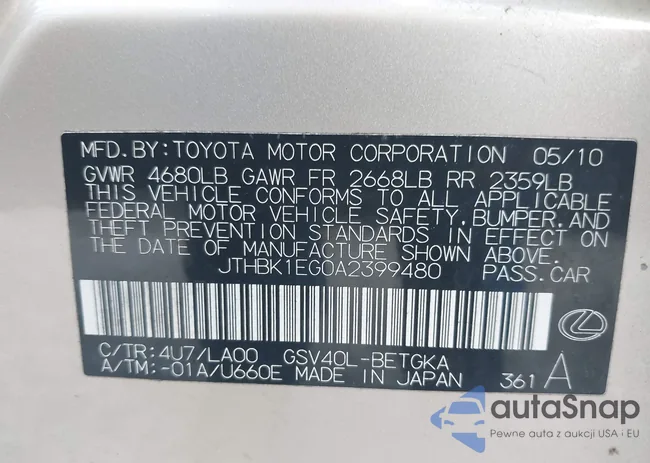 JTHBK1EG0A2399480: 44085441