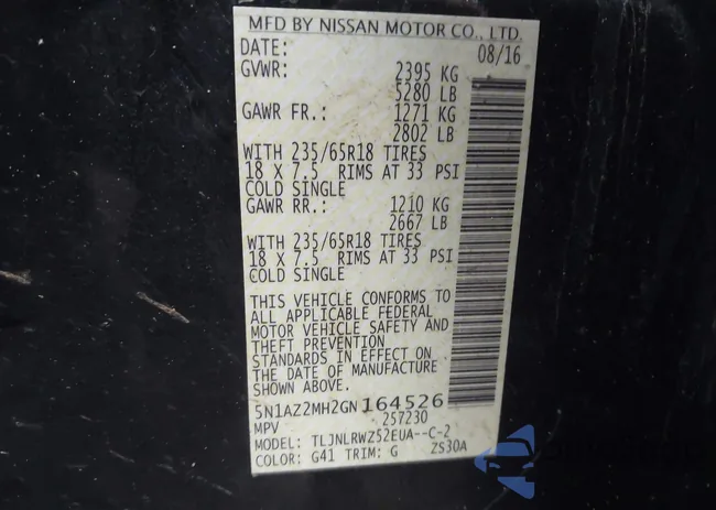 5N1AZ2MH2GN164526: 44086921