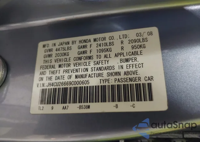 JH4CU26669C000605: 44086537