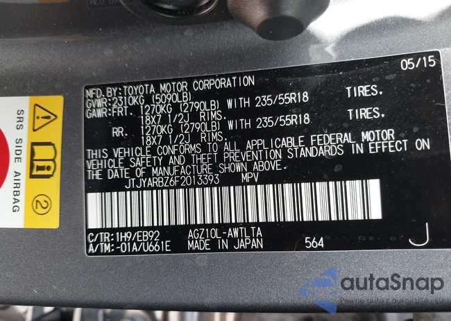 JTJYARBZ6F2013393: 44087267