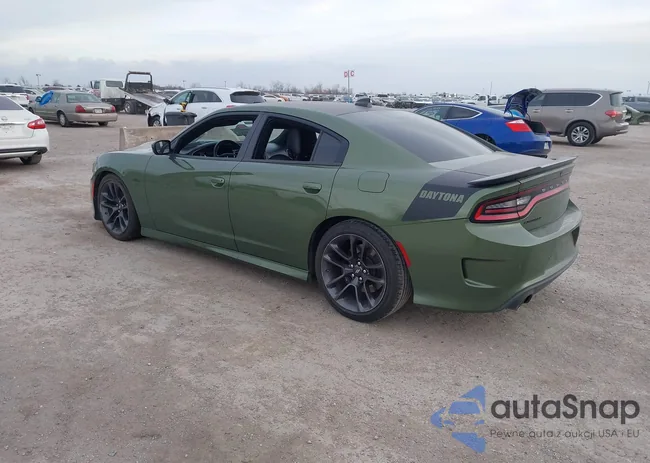 2C3CDXGJ1PH580247: 44089976