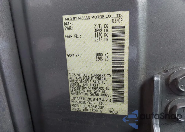 1N4AA51E19C843473: 44090851