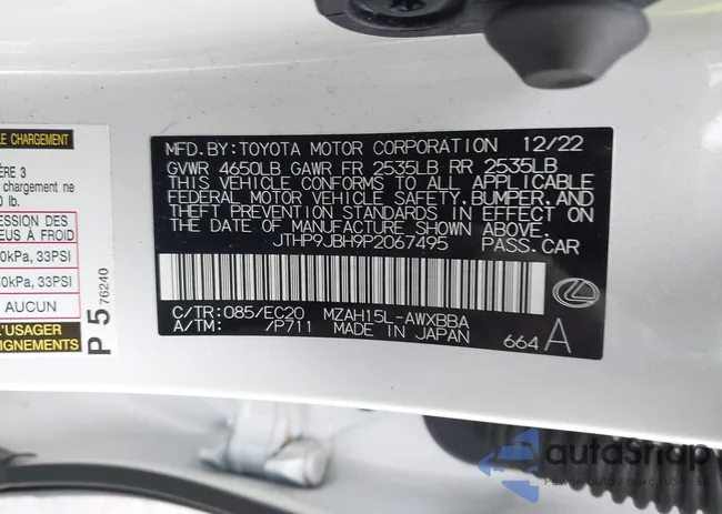 JTHP9JBH9P2067495: 44092031