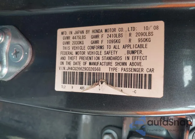 JH4CU26629C026568: 44091247