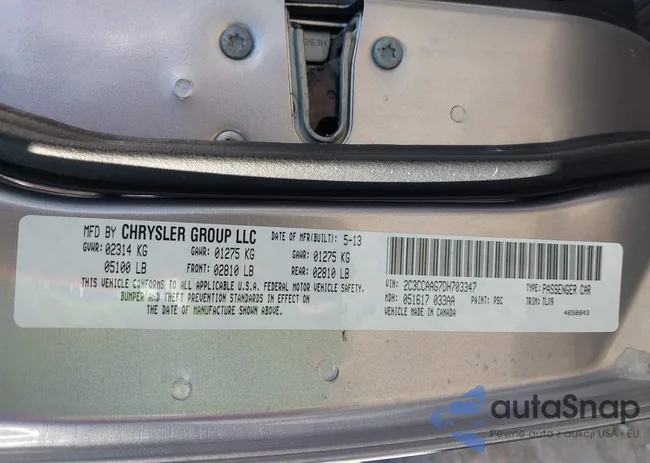 2C3CCAAG7DH703347: 44092894