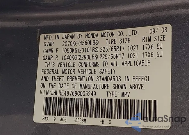 JHLRE48769C005249: 44093065