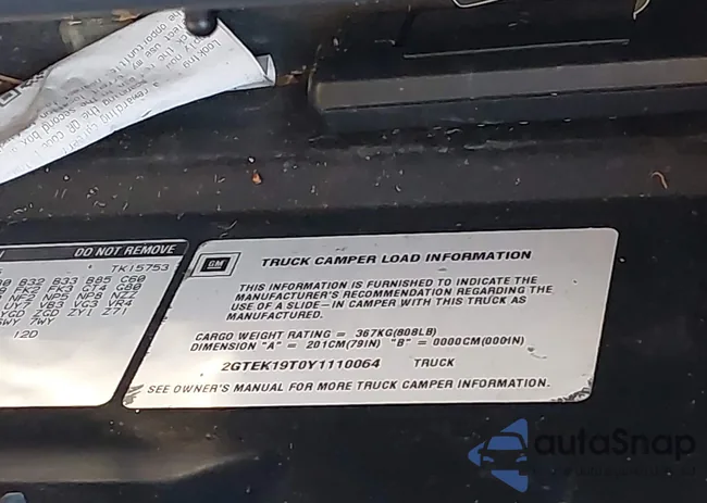 2GTEK19T0Y1110064: 44093747