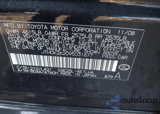 JTHCK262095031677: 44094738