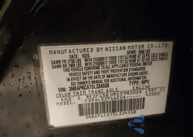 3N8AP6CA7SL334558: 44094485