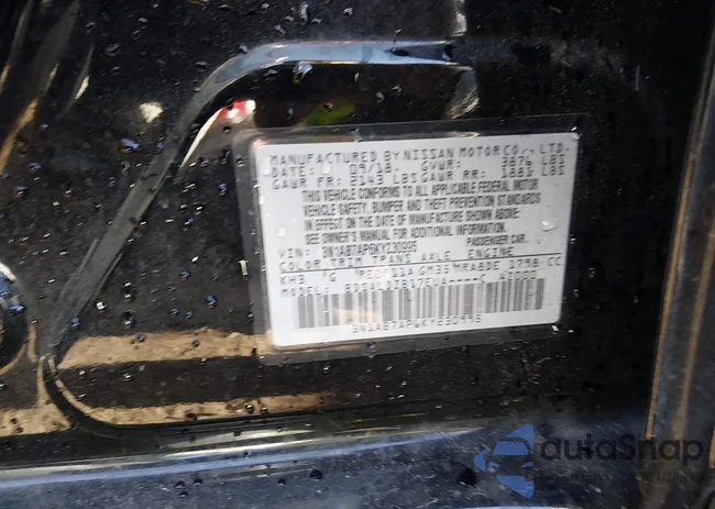 3N1AB7AP6KY230995: 44094546