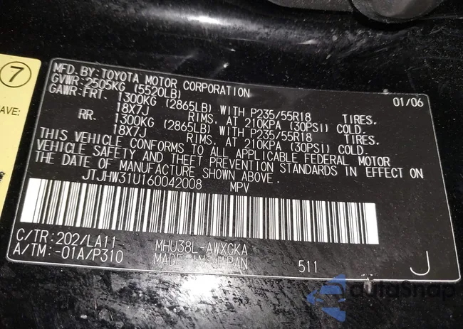 JTJHW31U160042008: 44095744