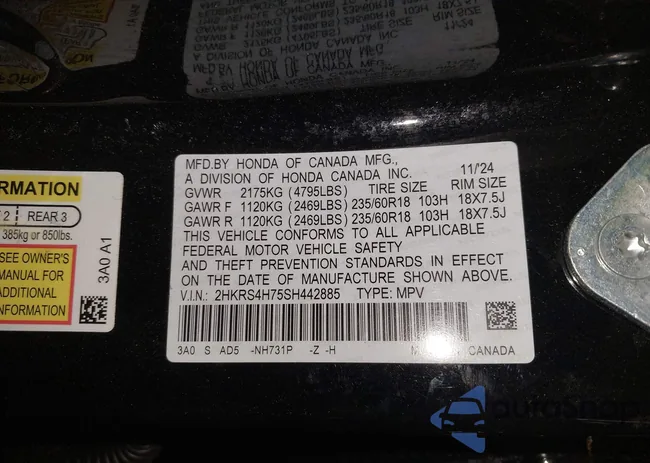 2HKRS4H75SH442885: 44096171