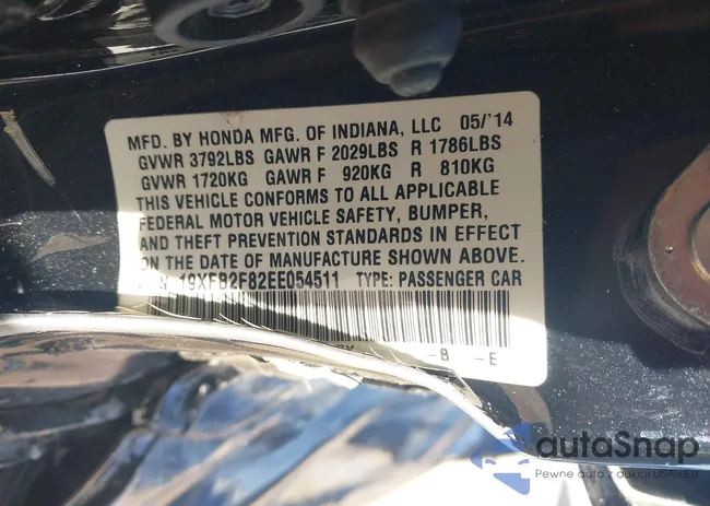 19XFB2F82EE054511: 44096364