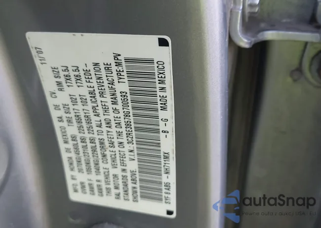 3CZRE38578G700593: 44097578