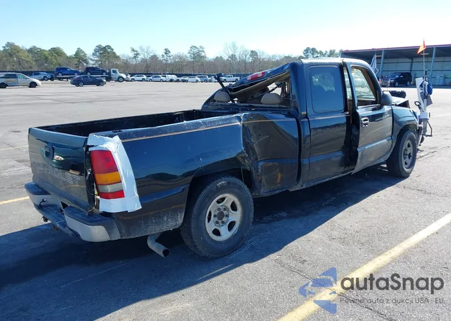 2GCEC19TXX1197354: 44097947