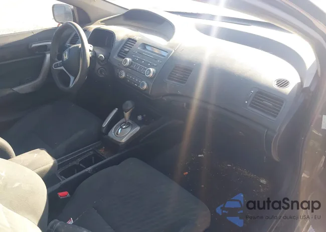 2HGFG12899H533084: 44097407