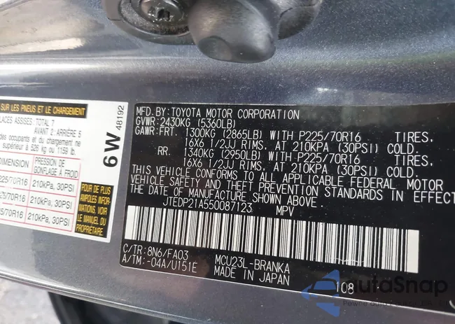 JTEDP21A550087123: 44097448