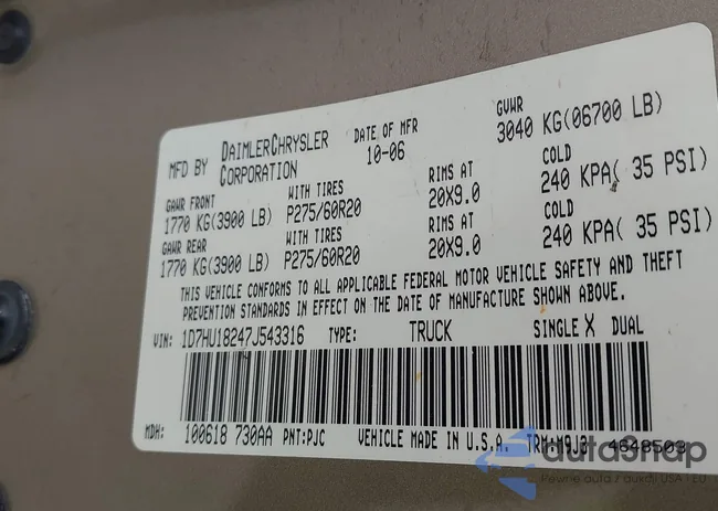 1D7HU18247J543316: 44098872