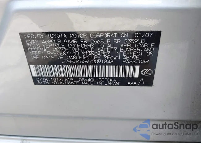 JTHBJ46G972091848: 44099795