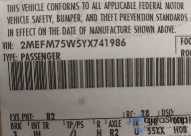 2MEFM75W5YX741986: 44099330