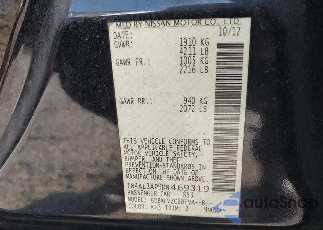 1N4AL3AP9DN469319: 44100686