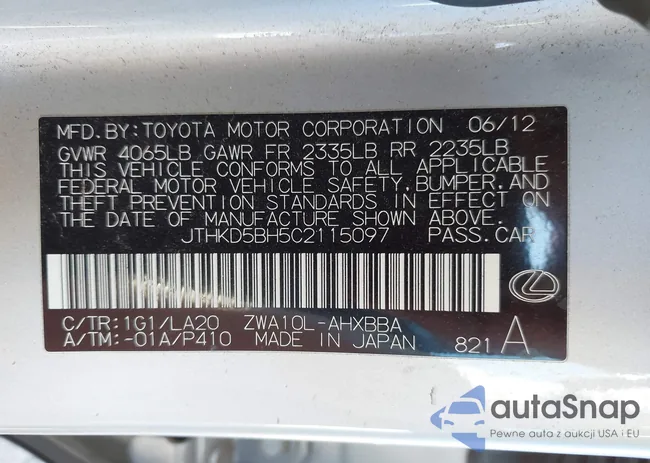 JTHKD5BH5C2115097: 44100776