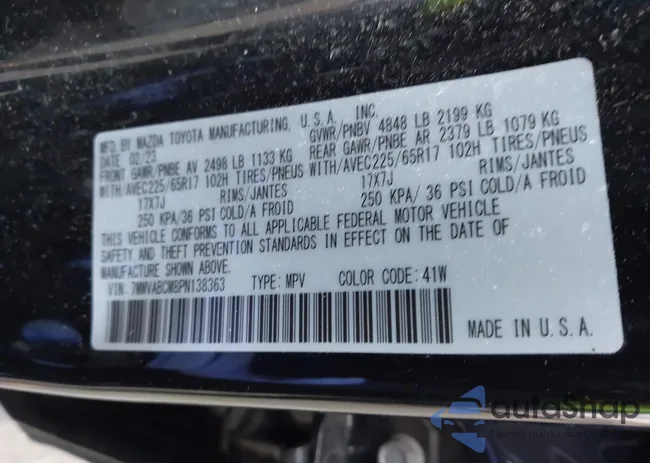 7MMVABCM8PN138363: 44104335