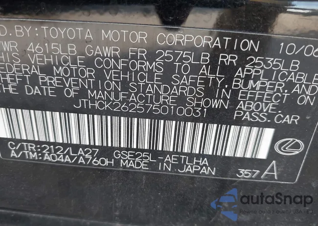 JTHCK262575010031: 44106047