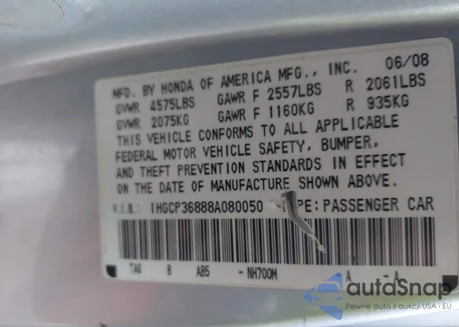 19XFC2E50HE080050: 44105237